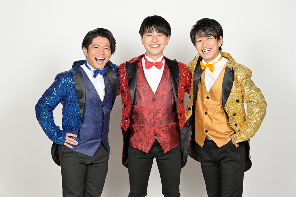 イケメン四銃士